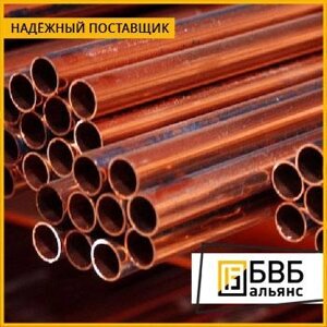 Труба медная 12,7х0,81 мм Sevojno ASTM B283 40 м