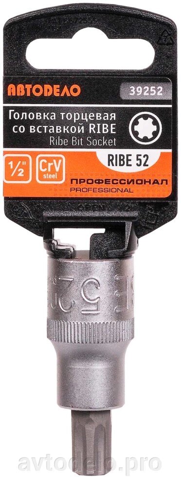 Головка (1/2"; L=55mm) со вставкой RIBE 52 (FIAT) (АвтоDело)"Professional" 39252 от компании АВТОДЕЛО инструмент - фото 1