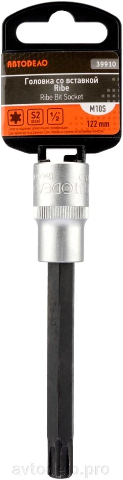 Головка со вставкой RIBE M10S (1/2"; L=140mm)(VAG, ключ головки блока) АвтоDело 39910 от компании АВТОДЕЛО инструмент - фото 1