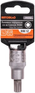 Головка (1/2"; L=55mm) со вставкой RIBE 52 (FIAT) (АвтоDело)"Professional" 39252