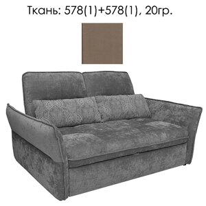 2-х местный диван «Болеро 2»2M) - SALE, Материал: Ткань, Группа ткани: 20 группа (bolero_2_578-1_20gr_2M. jpg)