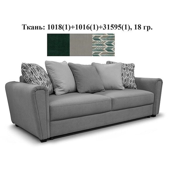 3-х местный диван «Бони» (3м) - спецпредложение, Материал: Ткань, Группа ткани: 18 группа, Механизм трансформации: с от компании Mebel24x7 - мебельный дискаунтер - фото 1