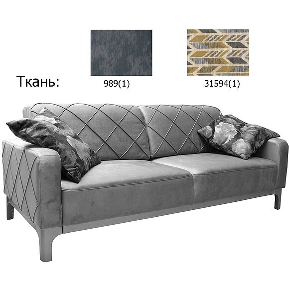 3-х местный диван «Бруклин» (3м) - спецпредложение, Материал: Ткань, Группа ткани: 19 группа от компании Mebel24x7 - мебельный дискаунтер - фото 1