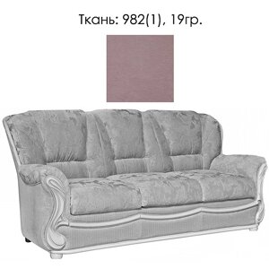 3-х местный диван «Изабель 2»3м) - SALE, Материал: Ткань, Группа ткани: 19 группа (izabel_2_982-1_19gr_3m. jpg)
