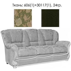 3-х местный диван «Изабель 2»3м) - SALE, Материал: Ткань, Группа ткани: 24 группа (izabel_2_606-1_30117-1_24gr_3m.