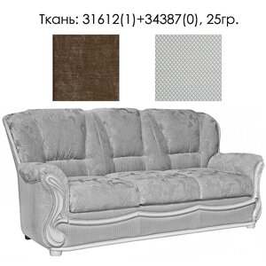 3-х местный диван «Изабель 2»3м) - SALE, Материал: Ткань, Группа ткани: 25 группа (izabel_2_31612-1_34387-0_25gr_3m.
