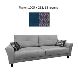 3-х местный диван «Золак 2»3м) - sale, Материал: Ткань, Группа ткани: 18 группа (zolak_3m_1005-232_18gr. jpg)