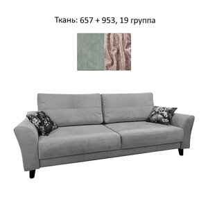 3-х местный диван «Золак 2»3м) - sale, Материал: Ткань, Группа ткани: 19 группа (zolak_3m_657-953_19gr. jpg)