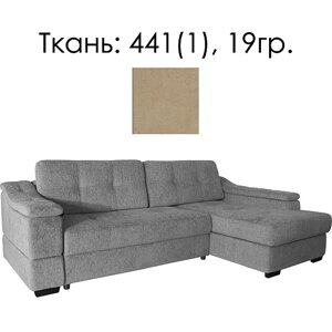 Угловой диван «Инфинити» (2мL/R6мR/L) - SALE, Материал: Ткань, Группа ткани: 19 группа (Infiniti_441-1_19gr_2ML6mr. jpg)
