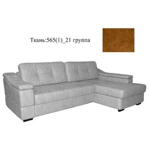 Угловой диван «Инфинити»2мL/R6мR/L) - спецпредложение, Материал: Ткань, Группа ткани: 21 группа (infiniti_565_21gr.