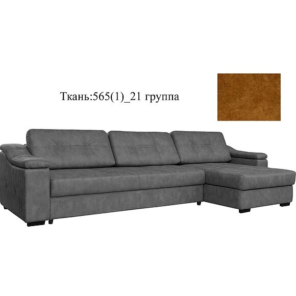 Угловой диван «Инфинити» (3мL/R8мR/L) - спецпредложение, Материал: Ткань, Группа ткани: 21 группа от компании Mebel24x7 - мебельный дискаунтер - фото 1