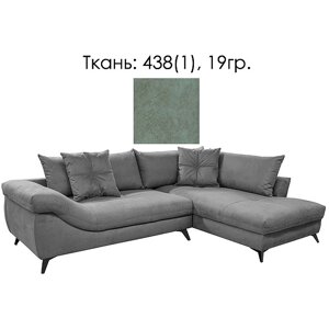 Угловой диван «Корфу»25L/R. 6R/L) - SALE, Материал: Ткань, Группа ткани: 19 группа, Механизм трансформации: без