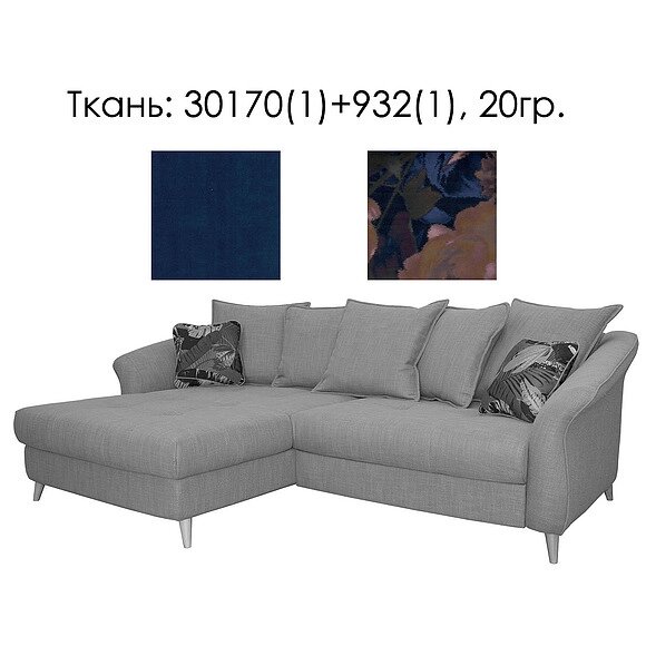 Угловой диван «Роберто» (2ML/R. 8MR/L) - SALE, Материал: Ткань, Группа ткани: 20 группа от компании Mebel24x7 - мебельный дискаунтер - фото 1