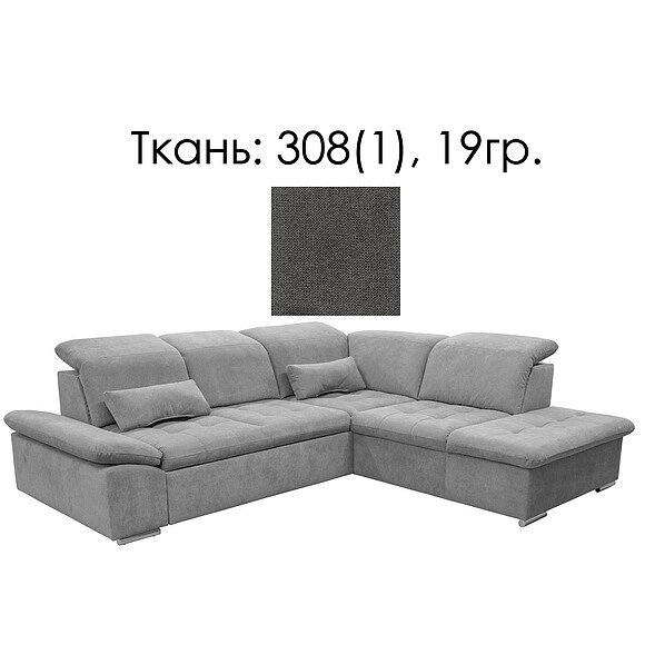 Угловой диван «Вестерн» (2mL/R. 5aR/L) - SALE, Материал: Ткань, Группа ткани: 19 группа, Механизм трансформации: с от компании Mebel24x7 - мебельный дискаунтер - фото 1