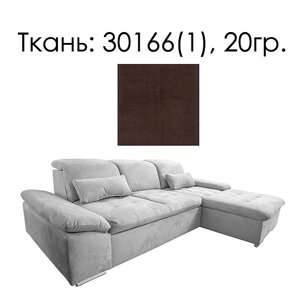 Угловой диван «Вестерн»2мL/R. 8мR/L) - SALE, Материал: Ткань, Группа ткани: 20 группа (vestern_30166-1_20gr_2ML8MR.