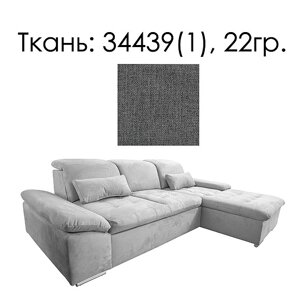 Угловой диван «Вестерн»2мL/R. 8мR/L) - SALE, Материал: Ткань, Группа ткани: 22 группа (vestern_34439-1_22gr_2ML8MR.