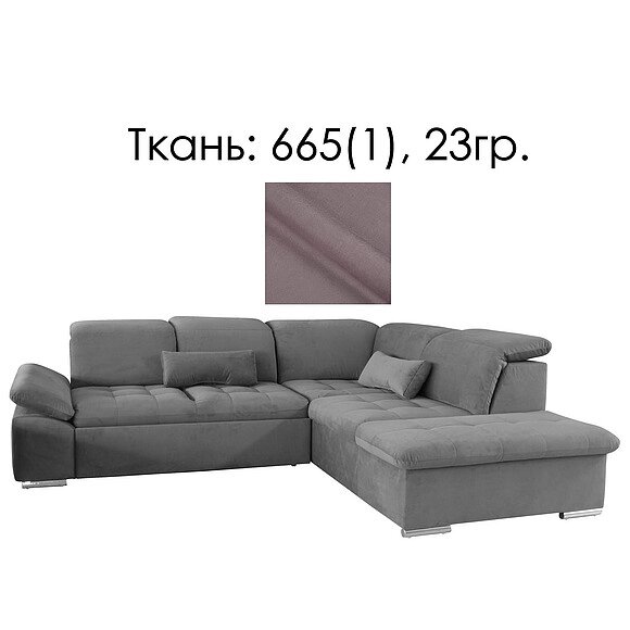 Угловой диван «Вестерн» (2мL/R. 92.4АR/L) - SALE, Материал: Ткань, Группа ткани: 23 группа (vestern_665-1_19gr_2ml-92. от компании Mebel24x7 - мебельный дискаунтер - фото 1