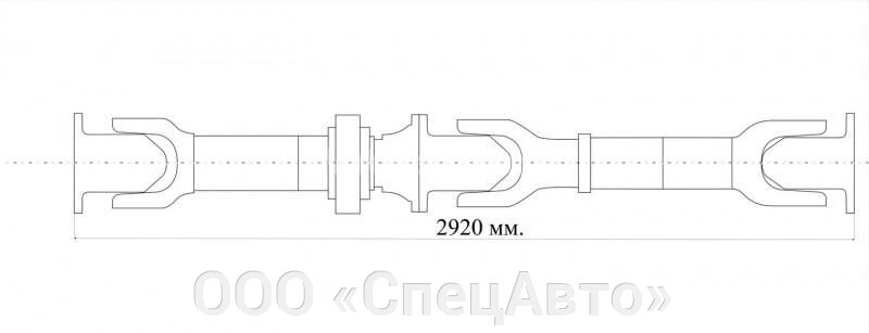 Передача карданная 5336-2201006-02 L-2920 (ОАО "БЕЛКАРД") от компании ООО «СпецАвто» - фото 1