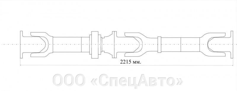 Передача карданная 533742-2201006 L-2215 (ОАО "БЕЛКАРД") от компании ООО «СпецАвто» - фото 1