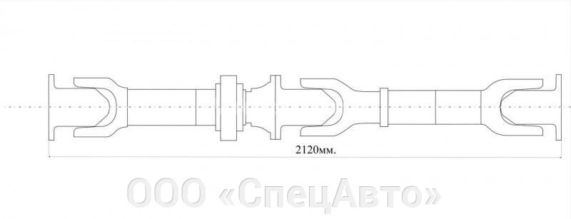 Передача карданная 54328-2201006-10 Н/О L-2120 (ОАО "БЕЛКАРД") от компании ООО «СпецАвто» - фото 1