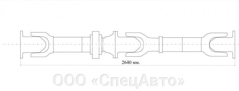 Передача карданная 6303-2201006-21 L-2640 (ОАО "БЕЛКАРД") от компании ООО «СпецАвто» - фото 1