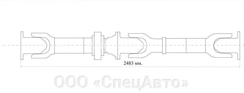 Передача карданная 63031-2205006-02 L-2483 (ОАО "БЕЛКАРД") от компании ООО «СпецАвто» - фото 1