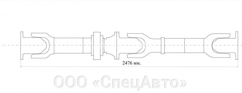 Передача карданная 63031-2205006-20 ( Н/О L-2476 ) от компании ООО «СпецАвто» - фото 1