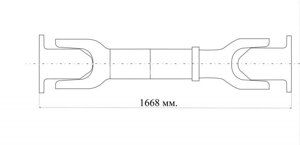 Вал карданный заднего моста 54401-2201010-030 L-1668 (ОАО "БЕЛКАРД")