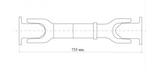 Вал карданный заднего моста МЗКТ 6923-2201010-02