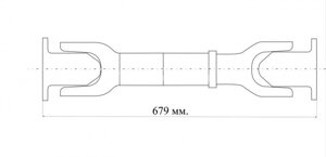 Вал карданный заднего моста 54341-2201010-02 L-679 (ОАО "БЕЛКАРД")