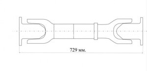 Вал карданный заднего моста 64221-2201010-01 L-729 (ОАО "БЕЛКАРД")