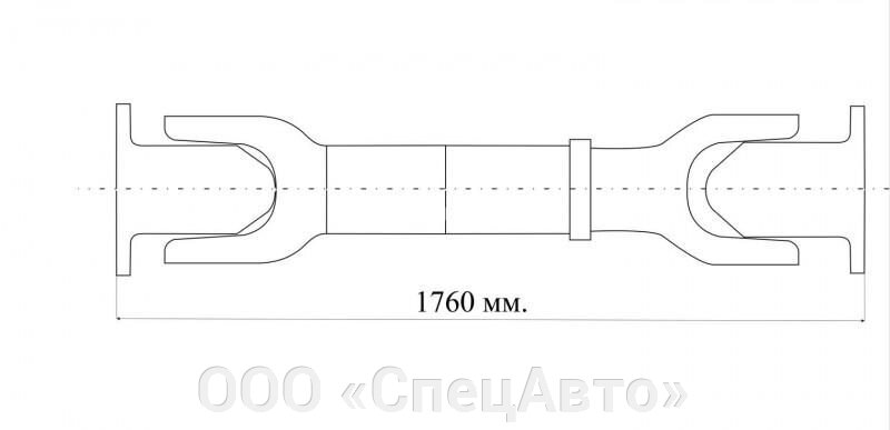 Вал карданный заднего моста 5440А9-2201010 L-1760 (ОАО "БЕЛКАРД") от компании ООО «СпецАвто» - фото 1