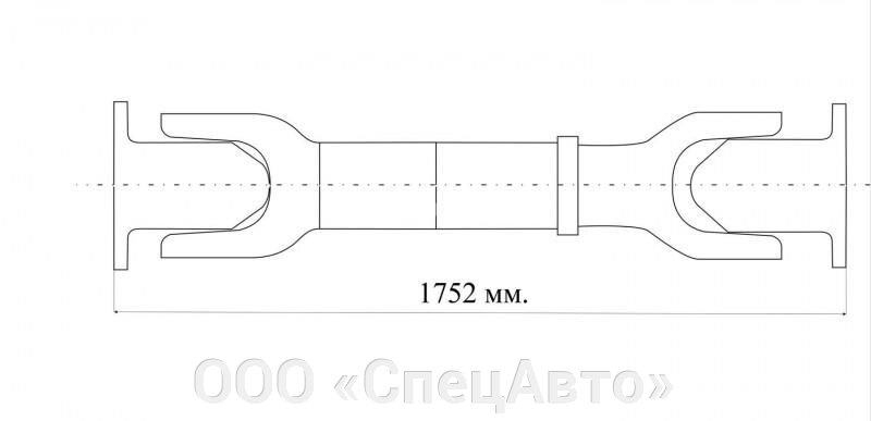 Вал карданный заднего моста 5551-2201010-10 L-1752 (ОАО "БЕЛКАРД") от компании ООО «СпецАвто» - фото 1