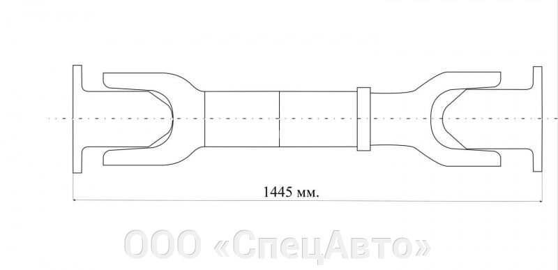 Вал карданный заднего моста "Зубрёнок" L-1445 (ОАО "БЕЛКАРД") от компании ООО «СпецАвто» - фото 1