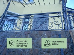 Ограждение лестничное - кованые перила 12-1