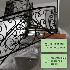 Ограждение лестничное - кованые перила 12-18