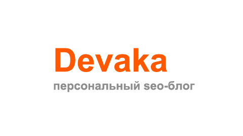 Как создать полноценный интернет-магазин с помощью бизнес-портала